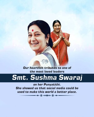 Portrait of Sushma Swaraj with a tribute message
