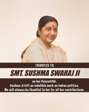 Portrait of Sushma Swaraj Ji with tribute text