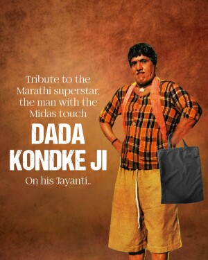 Portrait of Dada Kondke, a Marathi superstar
