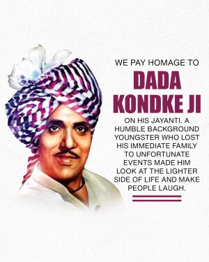 Portrait of Dada Kondke with a traditional turban and text commemorating his birth anniversary.