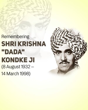 Portrait of Shri Krishna Kondke Ji with a traditional turban