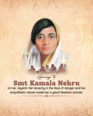 Portrait of Kamala Nehru with a group of children in the background