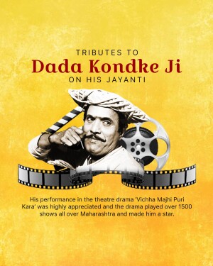 Poster commemorating Dada Kondke Ji on his Jayanti