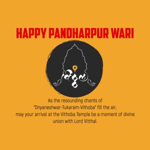 Pandharpur Wari festival greeting with temple illustration