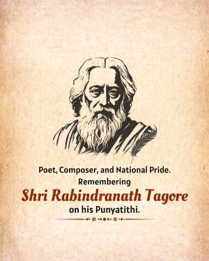 Portrait of Rabindranath Tagore with text commemorating his Punyathithi