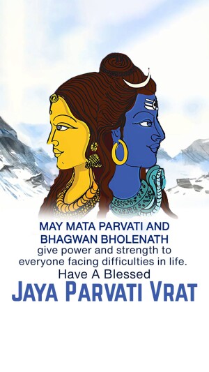Illustration of Goddess Parvati and Lord Shiva with a mountain backdrop and a blessing message.