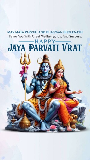 Image of Lord Shiva and Goddess Parvati with a trident and text wishing 'Happy Parvati Vrat'