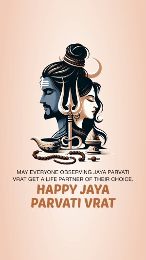 Illustration of Lord Shiva and Goddess Parvati for Jaya Parvati Vrat