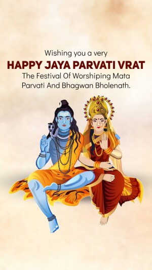 Jaya Parvati Vrat Insta Story festival post