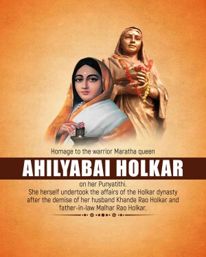 Portrait of Ahilyabai Holkar, a Maratha queen
