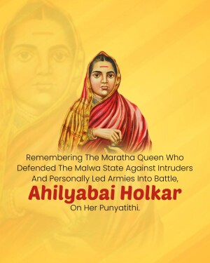 Portrait of Ahilyabai Holkar with text commemorating her Punyatithi