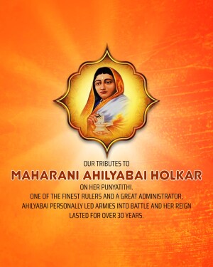 Portrait of Maharani Ahilyabai Holkar with tribute text