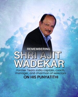 Portrait of Shri Ajit Wadekar with a remembrance message