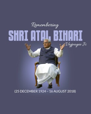 Portrait of Atal Bihari Vajpayee, former Prime Minister of India