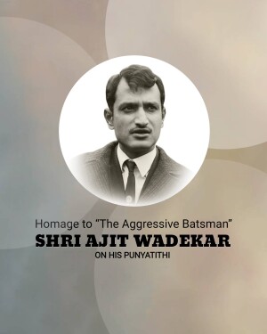 Portrait of Ajit Wadekar with tribute text