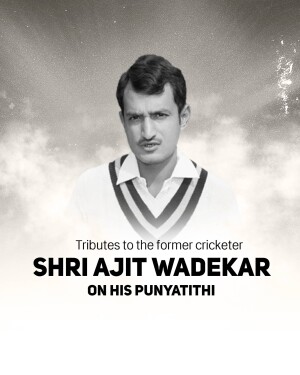Portrait of Shri Ajit Wadekar, former Indian cricketer