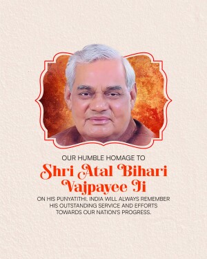 Portrait of Atal Bihari Vajpayee with tribute text