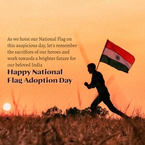 Silhouette of a person running with the Indian flag against a sunset backdrop, celebrating National Flag Adoption Day.
