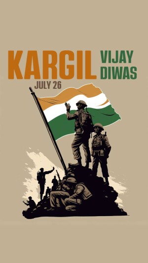 Kargil Vijay Diwas poster with Indian soldiers and flag
