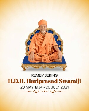 Portrait of H.D.H. Hariprasad Swamiji with remembrance text