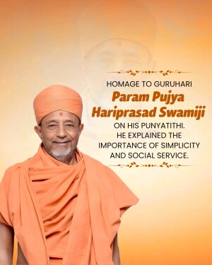 Portrait of Hariprasad Swamiji with text honoring his Punyatithi and emphasizing simplicity and social service.