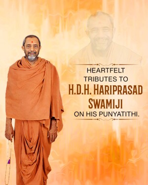 Portrait of H.D.H. Hariprasad Swamiji with tribute text