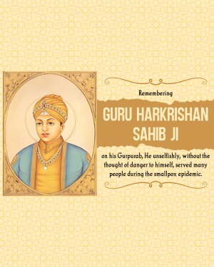 Portrait of Guru Harkrishan Sahib Ji with text commemorating his Gurpurab