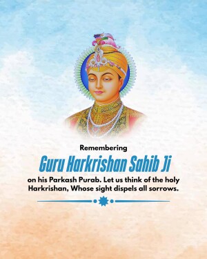 Portrait of Guru Harkrishan Sahib Ji with text commemorating his Prakash Purab