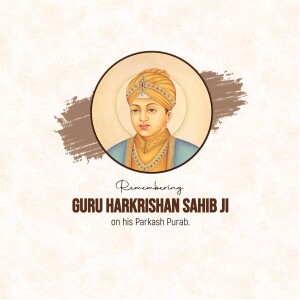 Portrait of Guru Harkrishan Sahib Ji with text commemorating his Parkash Purab