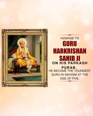 Portrait of Guru Harkrishan Sahib Ji in a golden frame
