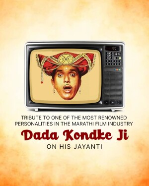 Poster commemorating Dada Kondke Ji on his Jayanti