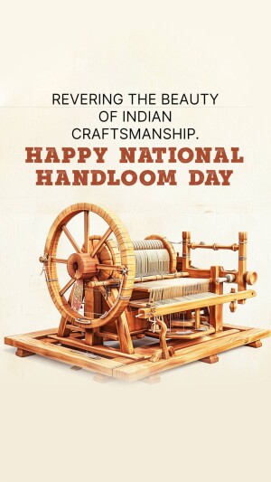 Image of a traditional Indian handloom spinning wheel with text celebrating National Handloom Day.