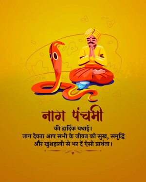Illustration of a snake charmer with a cobra, celebrating Naga Panchami