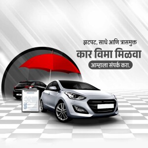 Image depicting car insurance with a red umbrella over a car and documents.