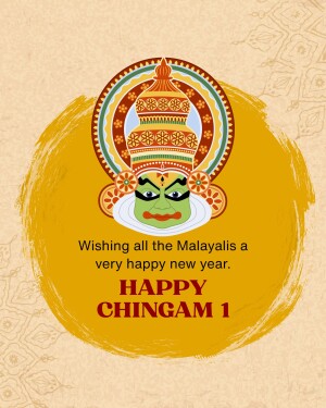 Chingam 1 greeting card with Kathakali face and festive text