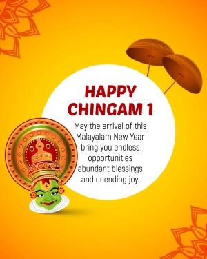 Chingam 1 greeting with traditional Kerala elements