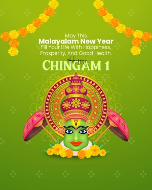 Malayalam New Year Chingam 1 greeting with Kathakali face