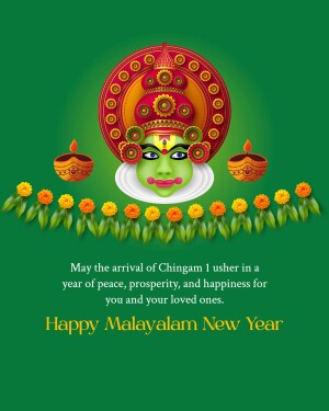 Illustration of a Kathakali face with floral decorations and lamps, celebrating Malayalam New Year.