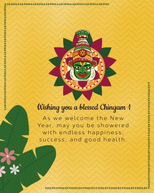 Chingam New Year greeting card with Kathakali face and floral decorations