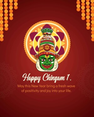 Illustration of a Kathakali face with festive decorations for Chingam New Year