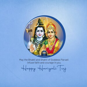 Image of Lord Shiva and Goddess Parvati with Hariyali Teej greetings
