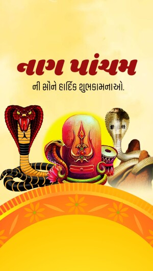 Image depicting Naga Panchami festival with snakes and Lord Shiva