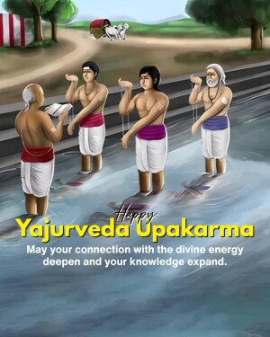 Illustration of a traditional Hindu ceremony, Yajurveda Upakarma, with priests performing rituals in water.