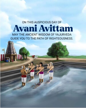 Image depicting a traditional Avani Avittam ceremony with people performing rituals in a river.