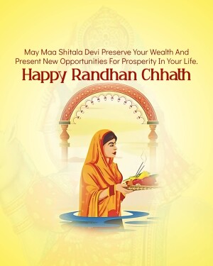 Image depicting a woman offering prayers during Randhan Chhath festival