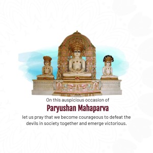 Image of Jain temple and idols with Paryushan Mahaparva text