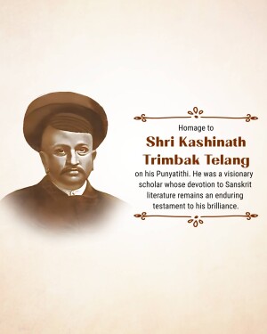 Portrait of Shri Kashinath Trimbak Telang, a Sanskrit scholar