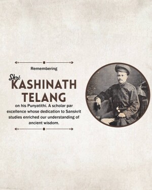Portrait of Kashinath Telang, a Sanskrit scholar