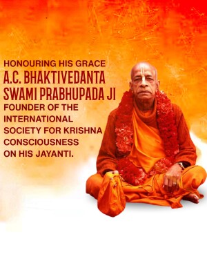 Portrait of A.C. Bhaktivedanta Swami Prabhupada Ji, founder of ISKCON
