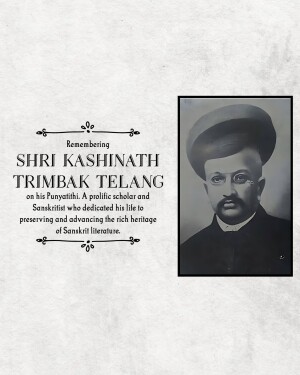 Black and white portrait of Shri Kashinath Trimbak Telang, a Sanskrit scholar.
